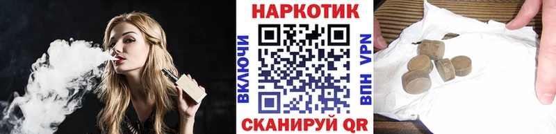 ГАШ Кингисепп