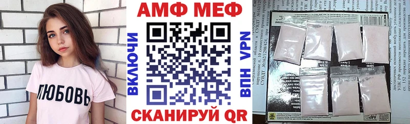 купить наркотик  Кингисепп  Amphetamine 98% 