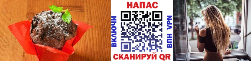 Canna-Cookies марихуана  Кингисепп 