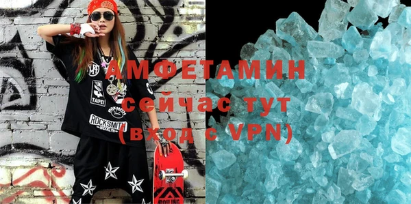 кокаин перу Абаза