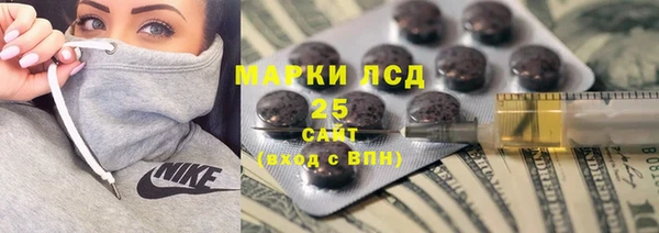 крисы Абинск