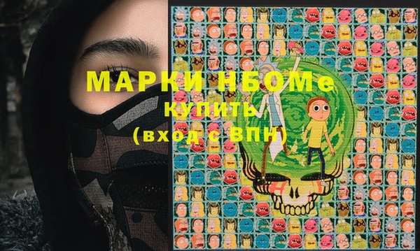 крисы Абинск