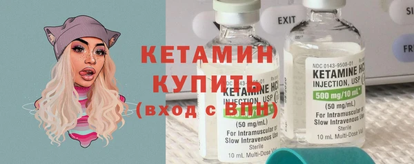 кокаин перу Абаза