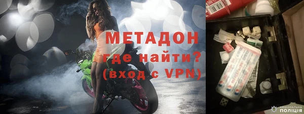 эйфоретик Абдулино
