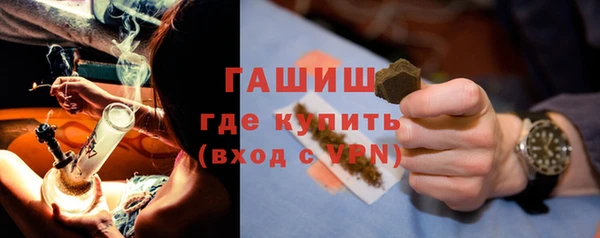 кокаин перу Абаза