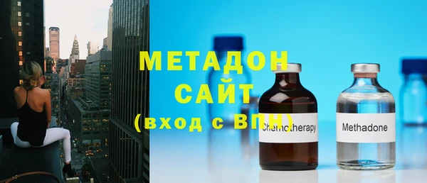 эйфоретик Абдулино