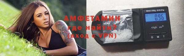 эйфоретик Абдулино