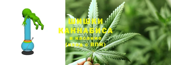 кокаин перу Абаза