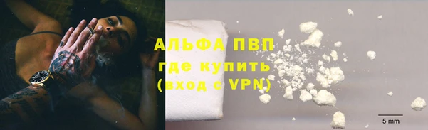 jwh Алексеевка