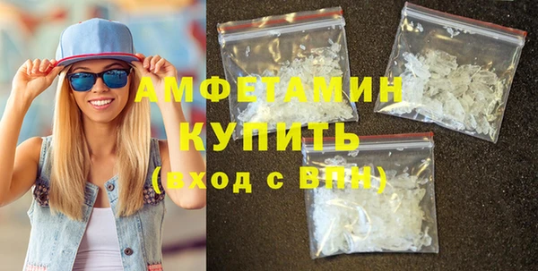 кокаин перу Абаза