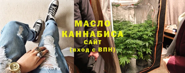 кокаин перу Абаза