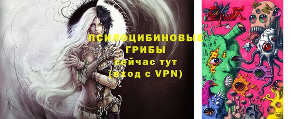 кокаин перу Абаза