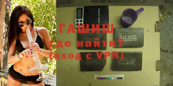 кокаин перу Абаза