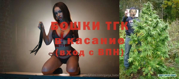 эйфоретик Абдулино