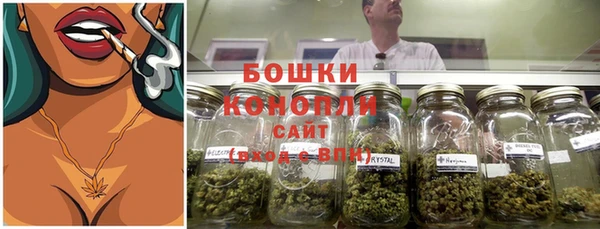 кокаин перу Абаза