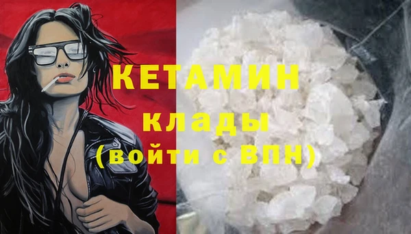 крисы Абинск