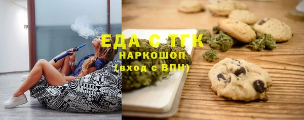 крисы Абинск