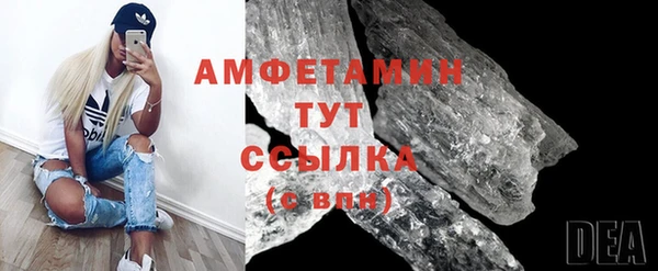 крисы Абинск