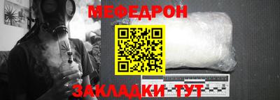 гашиш Конаково