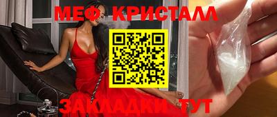 гашиш Конаково