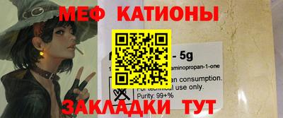амф Коммунар