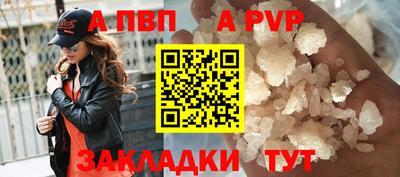амф Коммунар