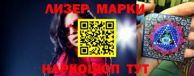 гашиш Конаково