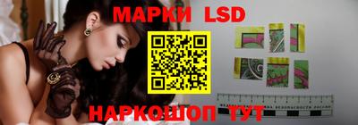 амф Коммунар