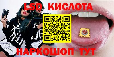 гашиш Конаково