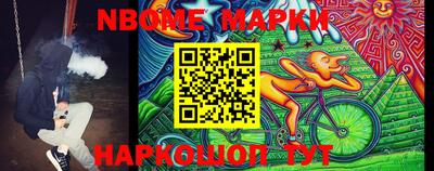 амф Коммунар