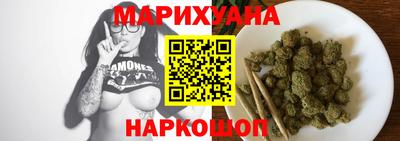 PSILOCYBIN Комсомольск-на-Амуре