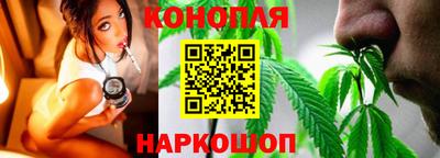 амф Коммунар