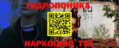 амф Коммунар