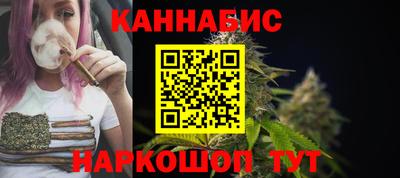 PSILOCYBIN Комсомольск-на-Амуре