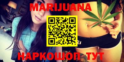 амф Коммунар