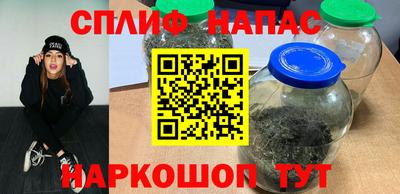 PSILOCYBIN Комсомольск-на-Амуре