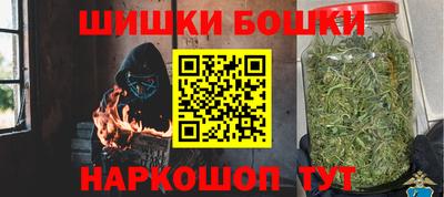 PSILOCYBIN Комсомольск-на-Амуре