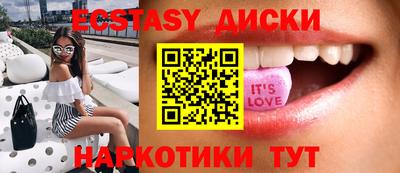 гашиш Конаково