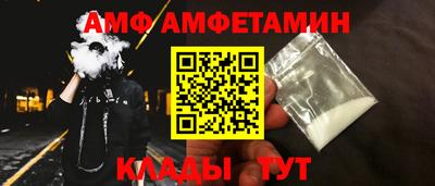 гашиш Конаково