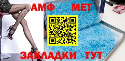гашиш Конаково