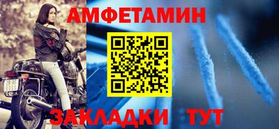 гашиш Конаково