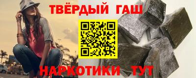 PSILOCYBIN Комсомольск-на-Амуре