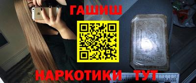 амф Коммунар
