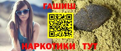 амф Коммунар