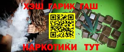 амф Коммунар
