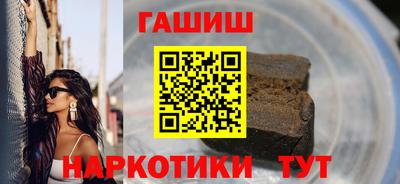амф Коммунар