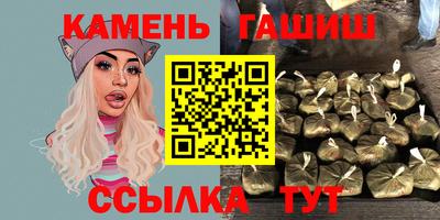 PSILOCYBIN Комсомольск-на-Амуре