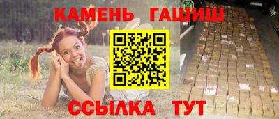 PSILOCYBIN Комсомольск-на-Амуре
