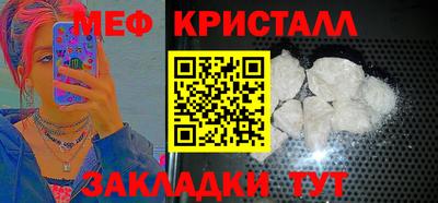 амф Коммунар