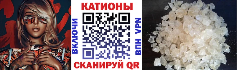 даркнет сайт Кингисепп Меф 4 MMC